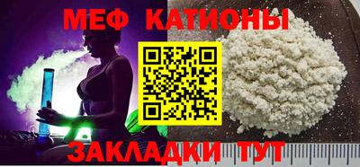 ГАЛЛЮЦИНОГЕННЫЕ ГРИБЫ Малоярославец