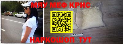спиды Малгобек
