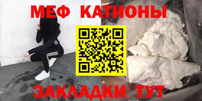 спиды Малгобек