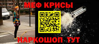 ГАЛЛЮЦИНОГЕННЫЕ ГРИБЫ Малоярославец