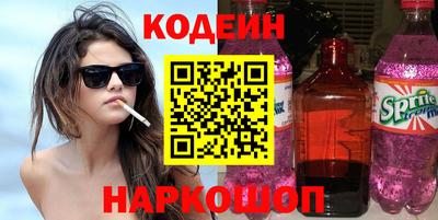 спиды Малгобек
