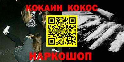 ГАЛЛЮЦИНОГЕННЫЕ ГРИБЫ Малоярославец