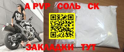 ГАЛЛЮЦИНОГЕННЫЕ ГРИБЫ Малоярославец