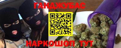 ГАЛЛЮЦИНОГЕННЫЕ ГРИБЫ Малоярославец