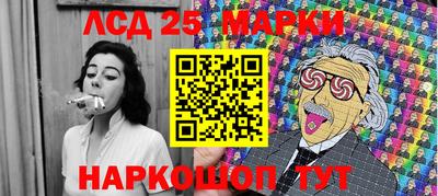 мдма Можга