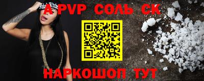 ГАЛЛЮЦИНОГЕННЫЕ ГРИБЫ Малоярославец
