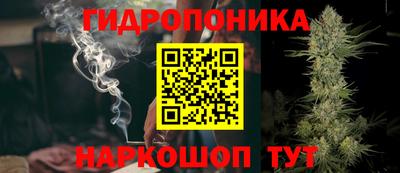 прущая мука Можайск