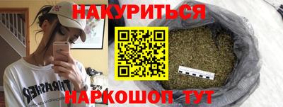 прущая мука Можайск