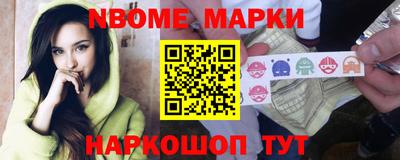 прущая мука Можайск