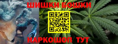ALPHA-PVP Моздок