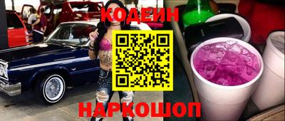спиды Малгобек
