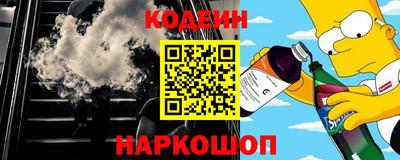 ГАЛЛЮЦИНОГЕННЫЕ ГРИБЫ Малоярославец