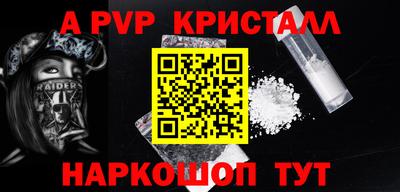 ГАЛЛЮЦИНОГЕННЫЕ ГРИБЫ Малоярославец