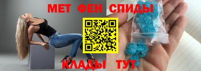 прущая мука Можайск