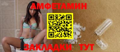 мдма Можга