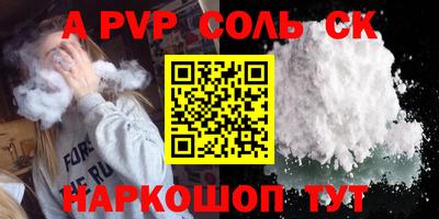 ГАЛЛЮЦИНОГЕННЫЕ ГРИБЫ Малоярославец