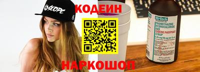 ГАЛЛЮЦИНОГЕННЫЕ ГРИБЫ Малоярославец