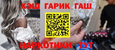 ГАЛЛЮЦИНОГЕННЫЕ ГРИБЫ Малоярославец