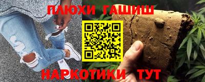 спиды Малгобек