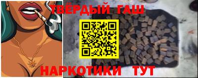ALPHA-PVP Моздок